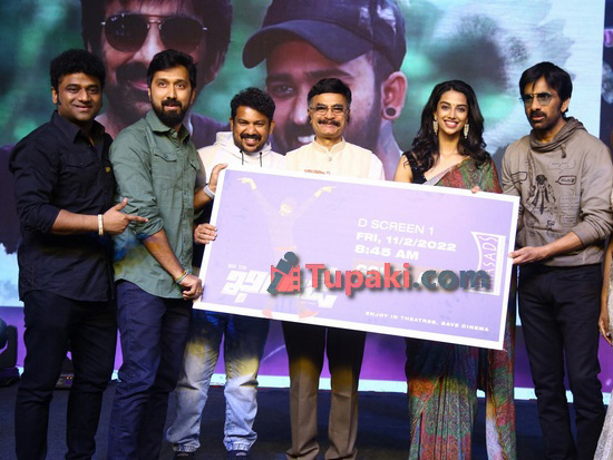 khiladi Movie Pre Release Event-2